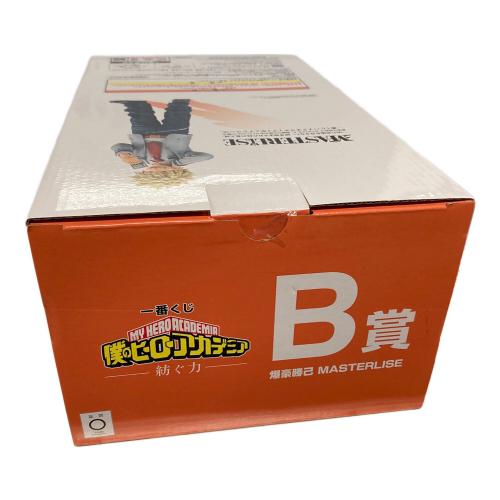 BANDAI（バンダイ） 爆豪勝己 フィギュア MASTERLISE 一番くじ 僕のヒーローアカデミア B賞