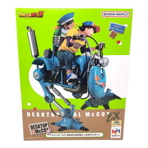 Megahouse(メガハウス) ドラゴンボールZ 孫悟空＆悟飯＆二足歩行ロボット フィギュア ドラゴンボール デスクトップリアルマッコイEX