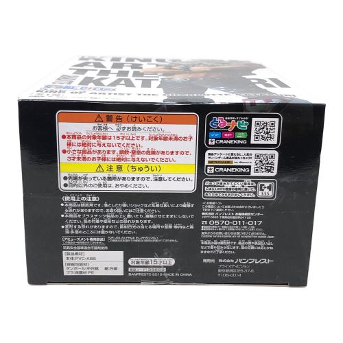 BANPRESTO(バンプレスト) ワンピース KING OF ARTIST THE CHARLOTTE KATAKURI フィギュア CRANEKING