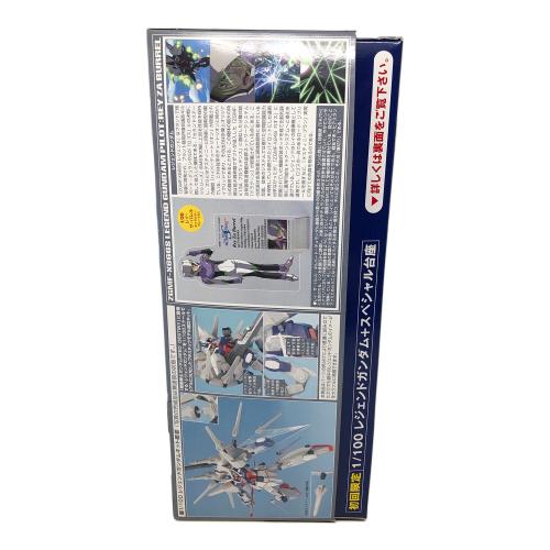 BANDAI (バンダイ) レジェンドガンダム ガンプラ 機動戦士ガンダムSEED DESTINY (キドウセンシガンダムシードディスティニー) 1/100 初回限定版