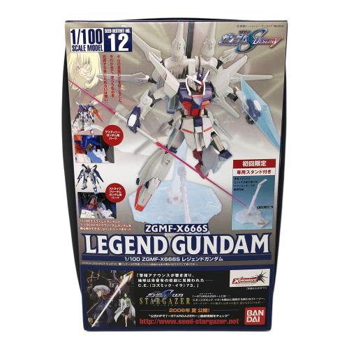 BANDAI (バンダイ) レジェンドガンダム ガンプラ 機動戦士ガンダムSEED DESTINY (キドウセンシガンダムシードディスティニー) 1/100 初回限定版