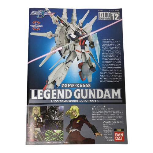 BANDAI (バンダイ) レジェンドガンダム ガンプラ 機動戦士ガンダムSEED DESTINY (キドウセンシガンダムシードディスティニー) 1/100 初回限定版