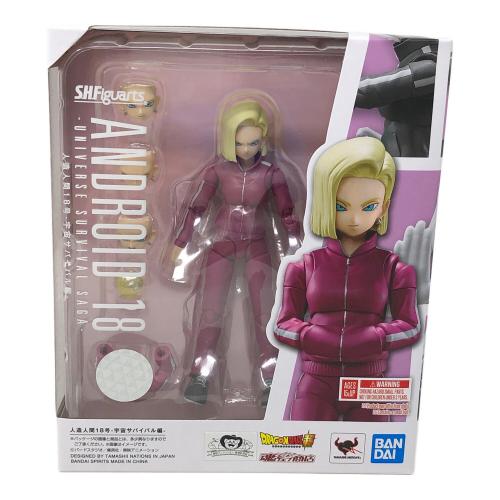 BANDAI(バンダイ) 人造人間18号 宇宙サバイバル編 フィギュア ドラゴンボール S.H.Figuarts（フィギュアーツ） 魂ウェブ