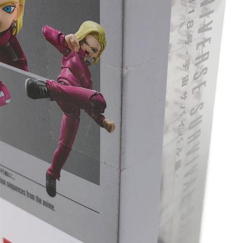 BANDAI(バンダイ) 人造人間18号 宇宙サバイバル編 フィギュア ドラゴンボール S.H.Figuarts（フィギュアーツ） 魂ウェブ
