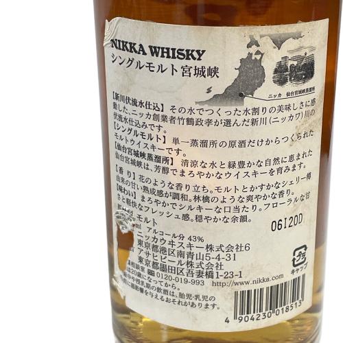 ニッカウヰスキー（ニッカウィスキー） ウィスキー 宮城峡 旧ラベル 500ml