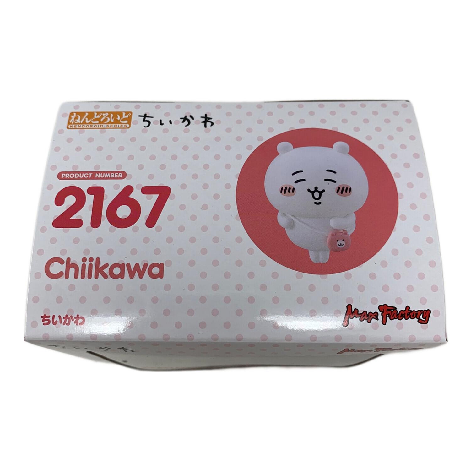 217find ブロマイド 30種 + シークレット10種 全40種セット 217find ブロマイド 全30種 + シークレット10種 コンプリート