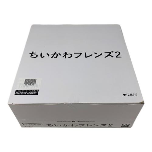 ちいかわ ちいかわフレンズ2 BOX（12個入り）キャラクターグッズ