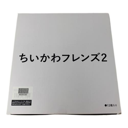 ちいかわ ちいかわフレンズ2 BOX（12個入り）キャラクターグッズ