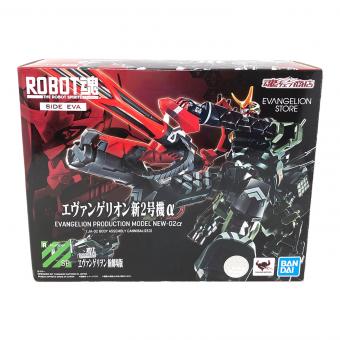 BANDAI(バンダイ) エヴァンゲリオン新二号機α フィギュア ヱヴァンゲリヲン新劇場版 ROBOT魂 SIDE EVA 魂ウェブ商店 TAMASHIINATIONS