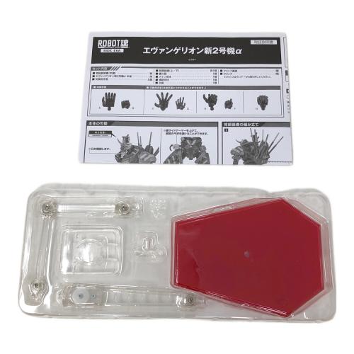 BANDAI(バンダイ) エヴァンゲリオン新二号機α フィギュア ヱヴァンゲリヲン新劇場版 ROBOT魂 SIDE EVA 魂ウェブ商店 TAMASHIINATIONS