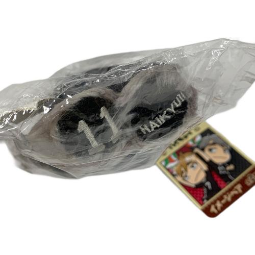 ヌイグルミ　ぬいぐるみ ハイキュー！！ 宮治 イメージベア