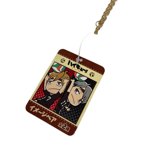 ヌイグルミ　ぬいぐるみ ハイキュー！！ 宮治 イメージベア