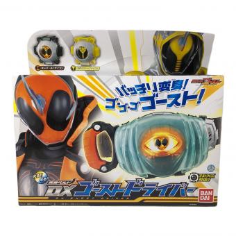 BANDAI(バンダイ) DXゴーストドライバー 変身ベルト 仮面ライダーゴースト