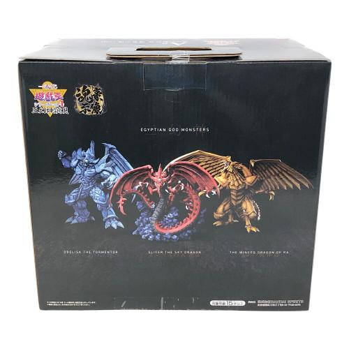 BANDAI (バンダイ) ラーの翼神龍 魂豪示像 フィギュア 一番くじ 遊☆戯☆王シリーズ vol.4 三幻神顕現 A賞