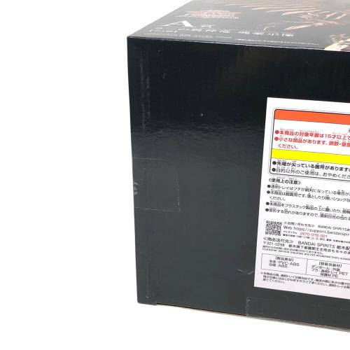 BANDAI (バンダイ) ラーの翼神龍 魂豪示像 フィギュア 一番くじ 遊☆戯☆王シリーズ vol.4 三幻神顕現 A賞