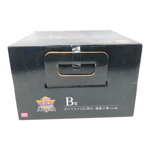 BANDAI (バンダイ) オベリスクの巨神兵 (オベリスクノキョシンヘイ) 魂豪示像 フィギュア 一番くじ 遊☆戯☆王シリーズ vol.4 三幻神顕現 B賞