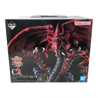 BANDAI (バンダイ) オシリスの天空竜 (オシリスノテンクウリュウ) 魂豪示像 フィギュア 一番くじ 遊☆戯☆王シリーズ vol.4 三幻神顕現 C賞
