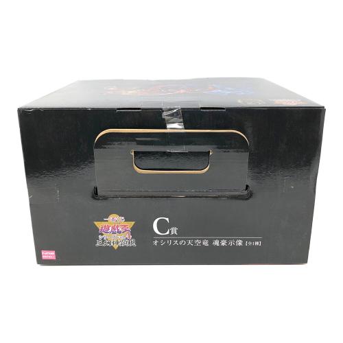 BANDAI (バンダイ) オシリスの天空竜 (オシリスノテンクウリュウ) 魂豪示像 フィギュア 一番くじ 遊☆戯☆王シリーズ vol.4 三幻神顕現 C賞