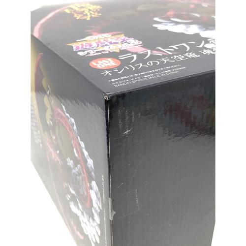 BANDAI (バンダイ) オシリスの天空竜 (オシリスノテンクウリュウ) 魂豪示像 フィギュア 一番くじ 遊☆戯☆王シリーズ vol.3～Wake Up Your Memories～ ラストワン賞