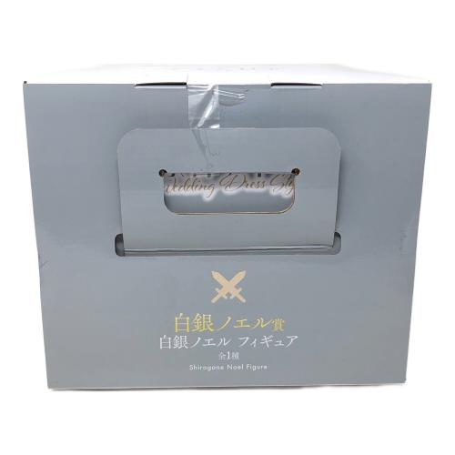 BANDAI (バンダイ) 白銀ノエル (シロガネマリン) フィギュア 一番くじ ホロライブ ～Wedding Dress Style～ 白銀ノエル賞 hololive 団長