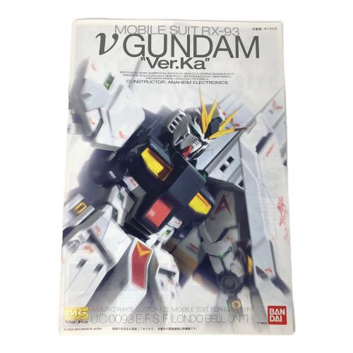 BANDAI (バンダイ) 地球連邦軍ニュータイプ専用モビルスーツ RX-93 νガンダム (ニューガンダム) プラモデル 1/100スケール マスターグレードモデル