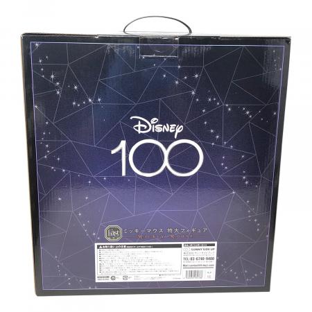 ミッキーファミリー　シークレットコンプリートセット Sunny Side Up(サニーサイドアップ) ミッキーマウス 特大