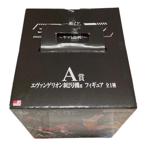 BANDAI（バンダイ） フィギュア エヴァンゲリオン新2号機α 一番くじエヴァンゲリオン ～ヤマト作戦～ A賞 MEGA VIGNETTE（メガヴィネット） 　