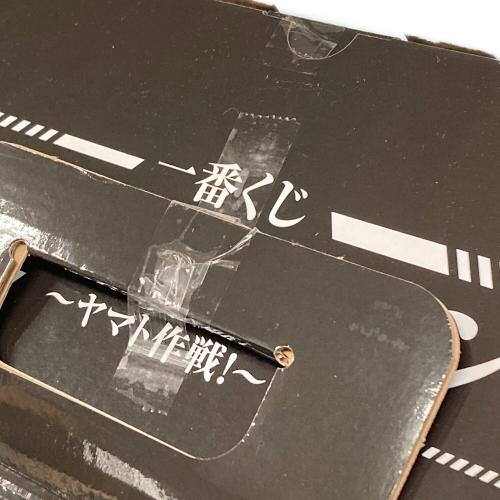 BANDAI（バンダイ） フィギュア エヴァンゲリオン新2号機α 一番くじエヴァンゲリオン ～ヤマト作戦～ A賞 MEGA VIGNETTE（メガヴィネット） 　