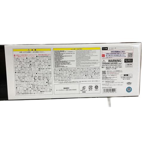 BANDAI（バンダイ） オージャカリバー MEMORIAL EDITION（メモリアルエディション） 王様戦隊キングオージャー