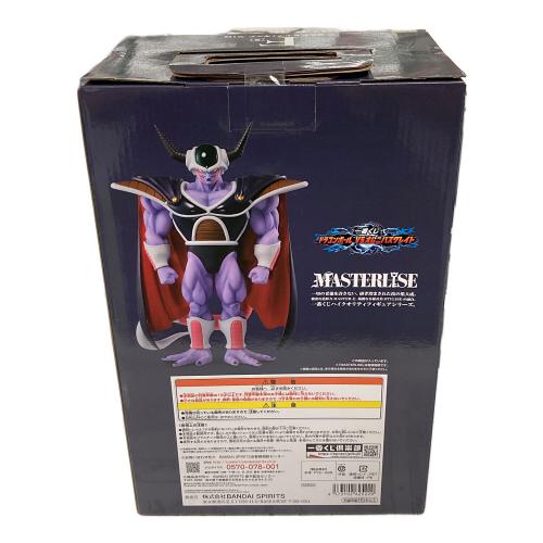 BANDAI (バンダイ) フィギュア コルド大王フィギュア MASTERLISE（マスターライズ） 一番くじ ドラゴンボールVSオムニバスグレイト F賞