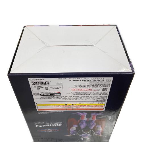 BANDAI (バンダイ) フィギュア コルド大王フィギュア MASTERLISE（マスターライズ） 一番くじ ドラゴンボールVSオムニバスグレイト F賞