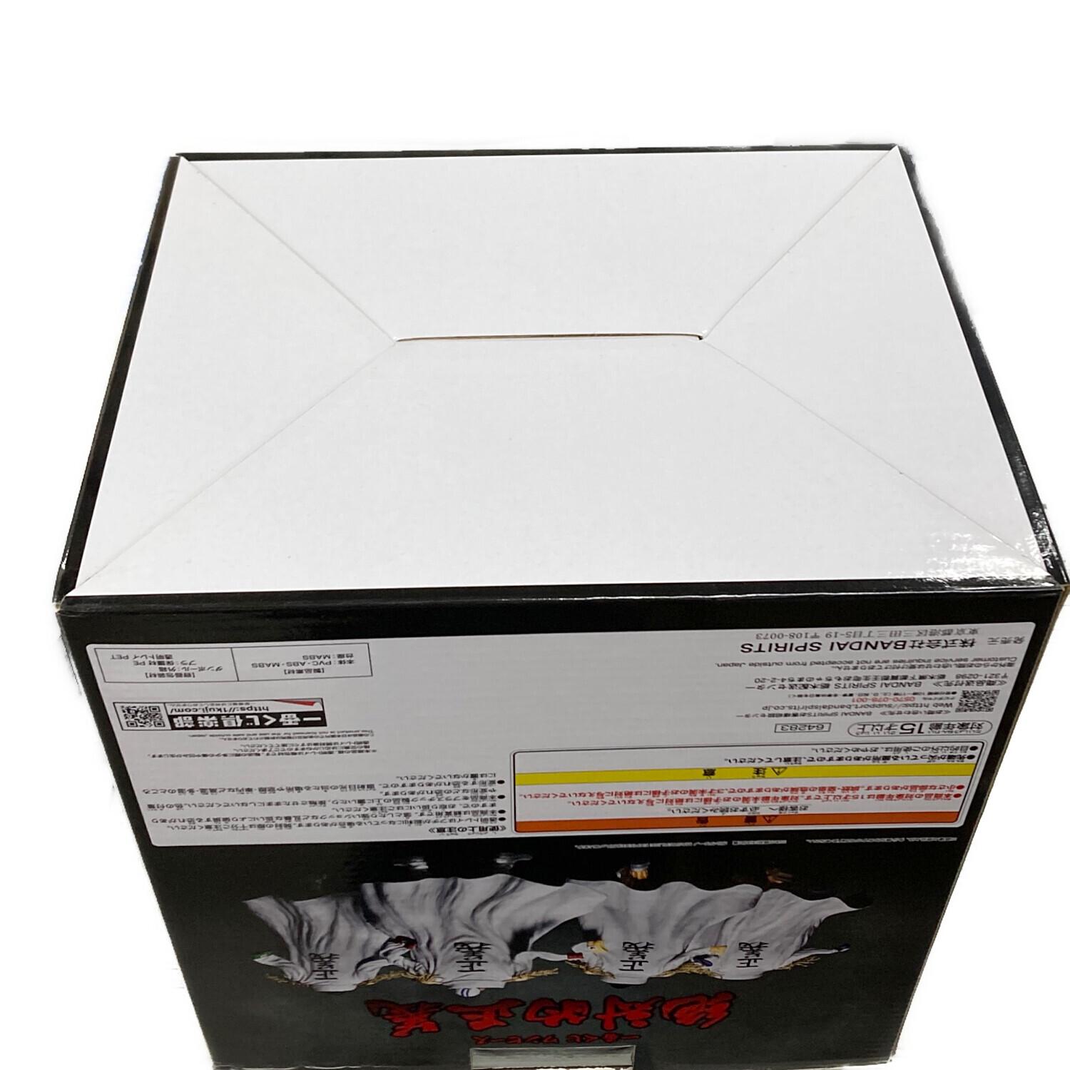 BANDAI (バンダイ) フィギュア ボルサリーノ MASTERLISE EXPIECE