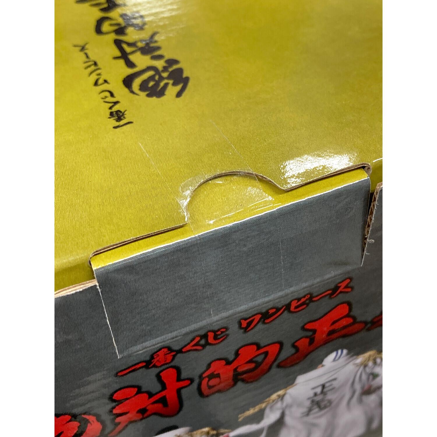 BANDAI (バンダイ) フィギュア ボルサリーノ MASTERLISE EXPIECE