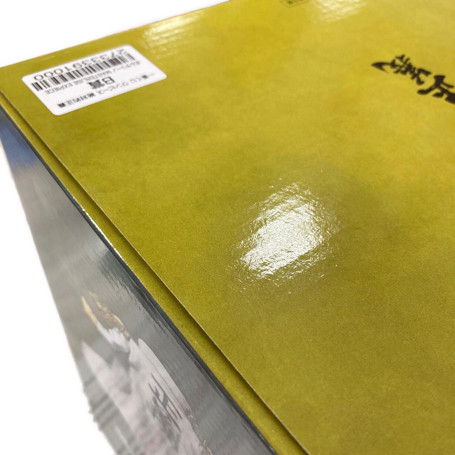 BANDAI (バンダイ) フィギュア ボルサリーノ MASTERLISE EXPIECE