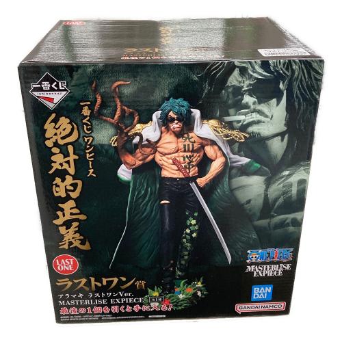 BANDAI (バンダイ) フィギュア アラマキ ラストワンver. MASTERLISE EXPIECE（マスターライズエクスピース） 一番くじ ワンピース 絶対的正義 ラストワン賞