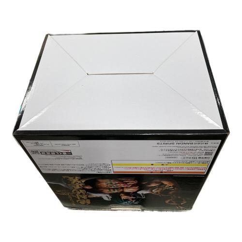 BANDAI (バンダイ) フィギュア アラマキ ラストワンver. MASTERLISE EXPIECE（マスターライズエクスピース） 一番くじ ワンピース 絶対的正義 ラストワン賞