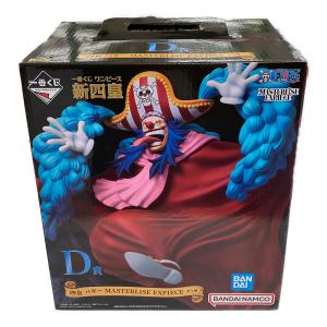 BANDAI (バンダイ)  四皇 バギー フィギュア MASTERLISE EXPIECE（マスターライズエクスピース） 一番くじ ワンピース 新四皇 D賞