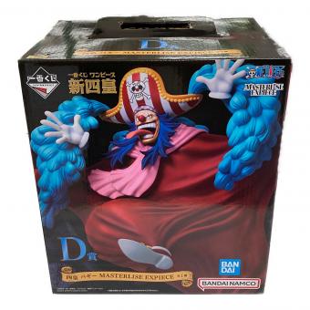 BANDAI (バンダイ)  四皇 バギー フィギュア MASTERLISE EXPIECE（マスターライズエクスピース） 一番くじ ワンピース 新四皇 D賞