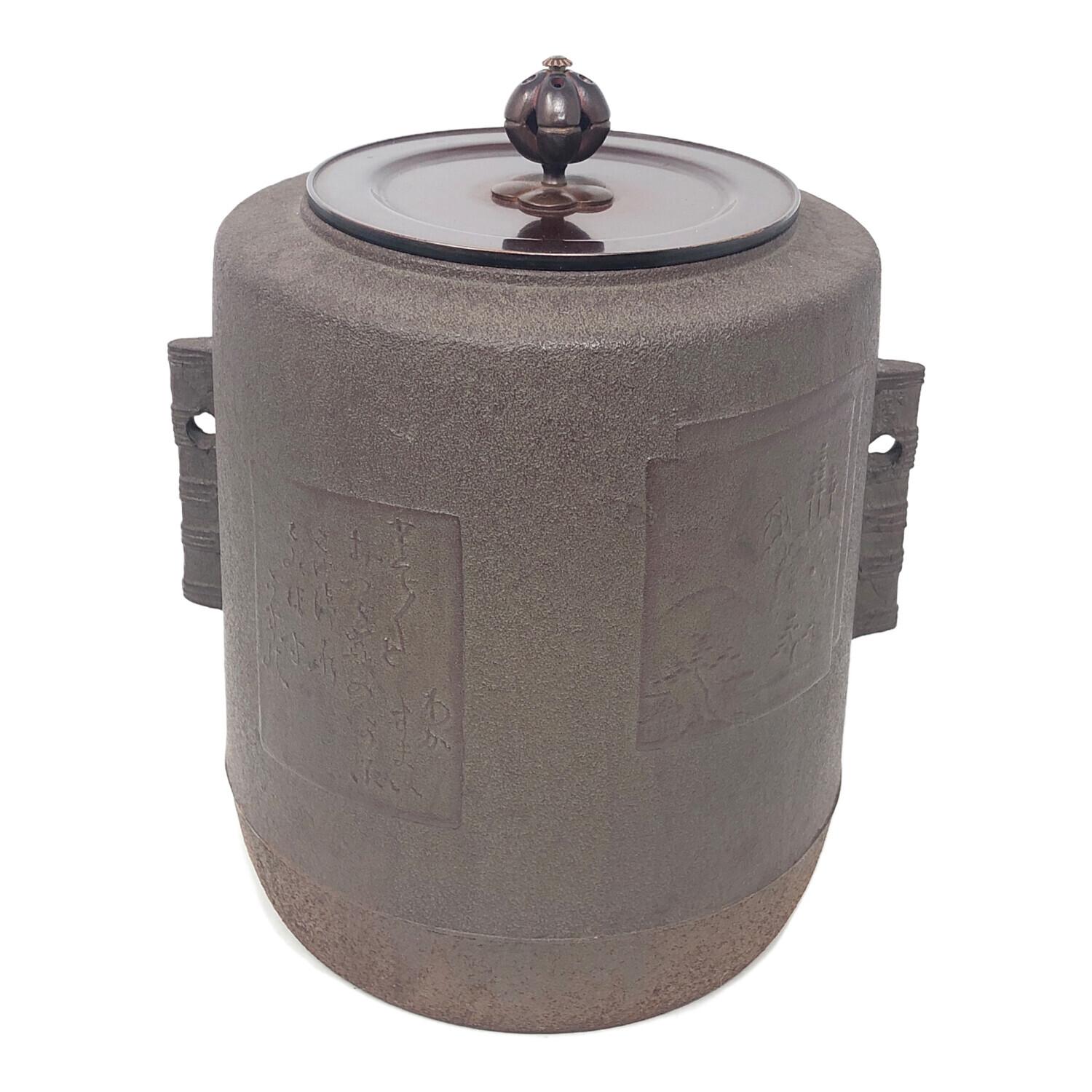 茶道具　金森紹栄　遠山釜　共箱 茶道具 金森紹栄 遠山釜 共箱 2025年最新】Yahoo!オークション