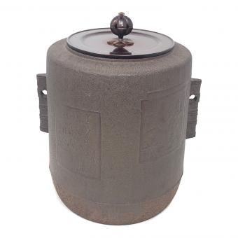 金森紹栄 (カナモリショウエイ) 色紙釜 茶道具