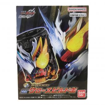 BANDAI (バンダイ) SUPER BEST DXクローズビルド缶 仮面ライダービルド