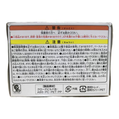 BANDAI (バンダイ) SUPER BEST DXクローズビルド缶 仮面ライダービルド