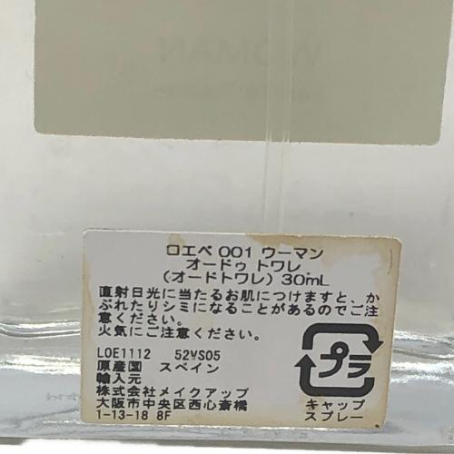 LOEWE (ロエベ) 001 ウーマン オードトワレ 香水