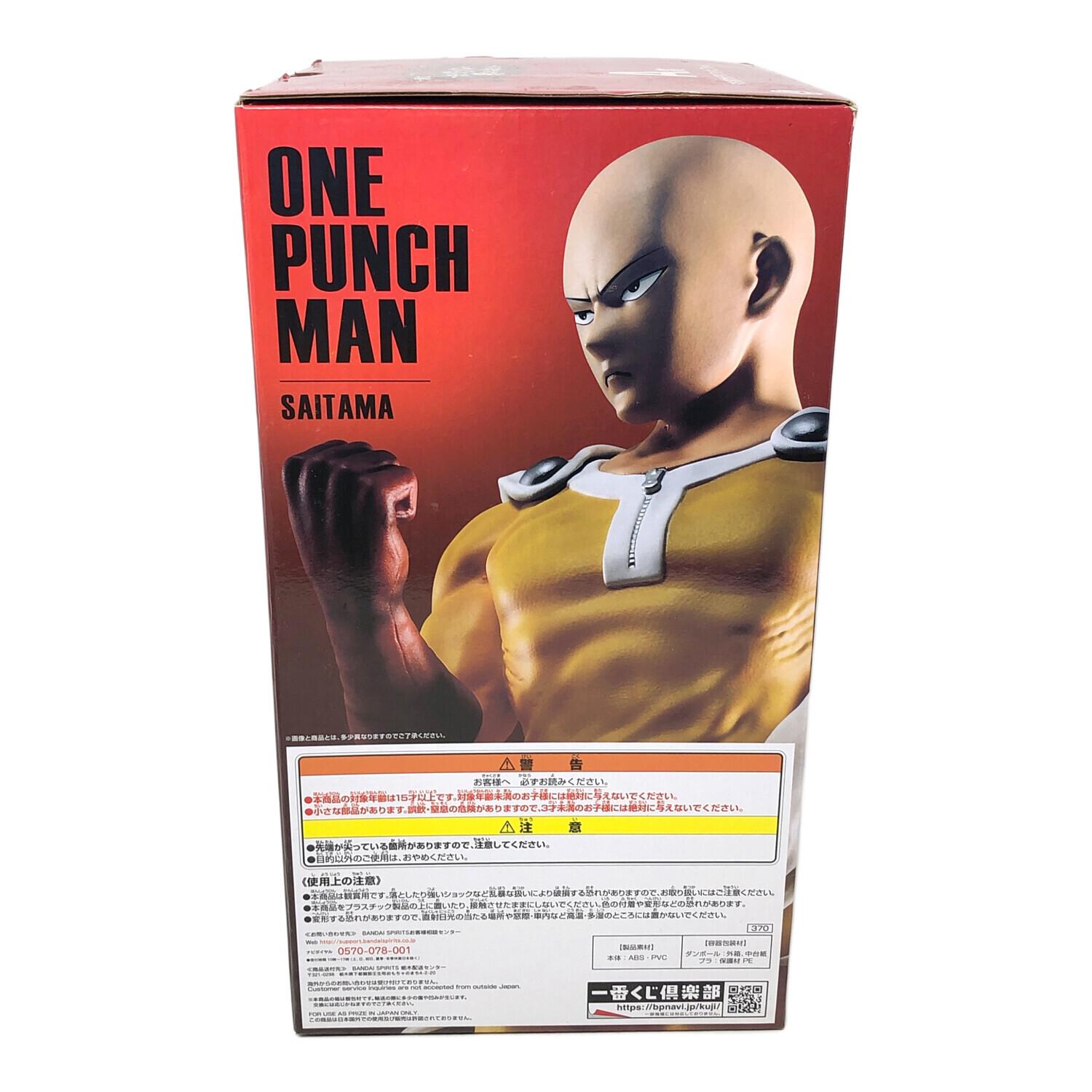 BANDAI(バンダイ) マジ顔 サイタマ フィギュア 一番くじ ワンパンマン