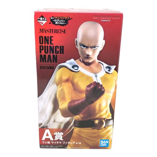 BANDAI(バンダイ) マジ顔 サイタマ フィギュア 一番くじ ワンパンマン ～またワンパンで終わっちまった～ A賞 MASTERLISE