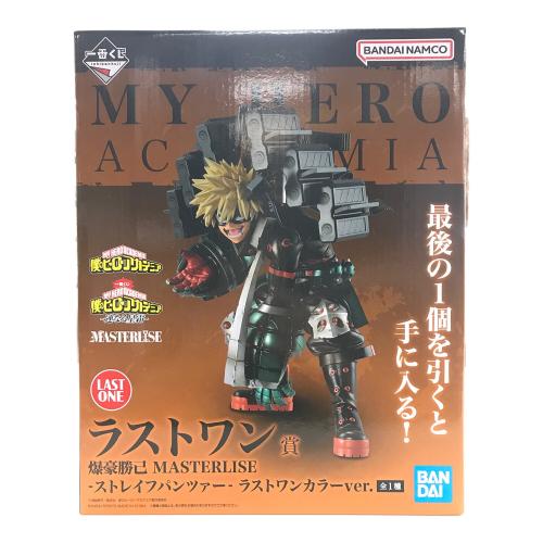 BANDAI（バンダイ）ラストワン賞 爆轟勝己 MASTERLISE（マスターライズ）ストレイフパンツァー ラストワンカラーver. 一番くじ 僕のヒーローアカデミア 連なる星霜