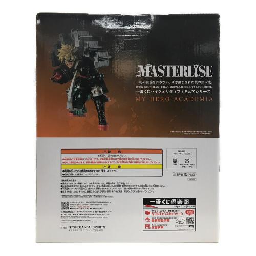 BANDAI（バンダイ）ラストワン賞 爆轟勝己 MASTERLISE（マスターライズ）ストレイフパンツァー ラストワンカラーver. 一番くじ 僕のヒーローアカデミア 連なる星霜