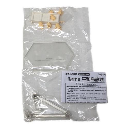 MAX FACTORY (マックスファクトリー) 平和島静雄 フィギュア デュラララ!!×2 figma 288