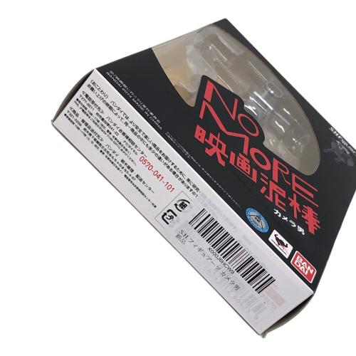 BANDAI (バンダイ) カメラ男 フィギュア NO MORE 映画泥棒 S.H.Figuarts（フィギュアーツ）