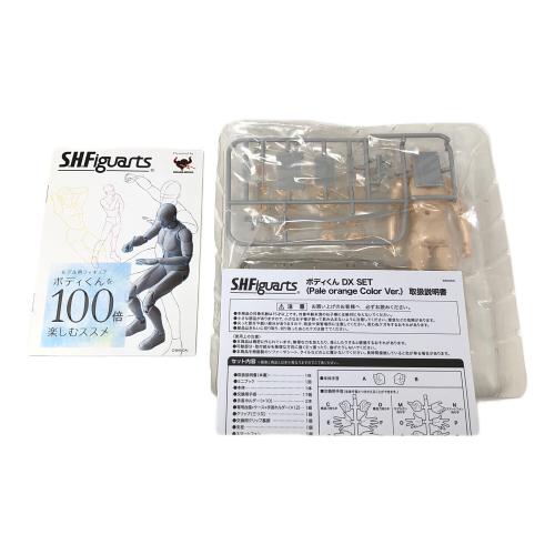 BANDAI (バンダイ) ボディくん DX SET(Pale orange color ver.) フィギュア S.H.Figuarts デッサン人形